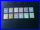 Timbre France Classique Lot de 12 Sages Neuf cote mini 1200