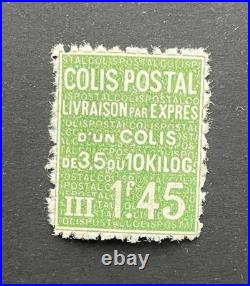 Timbre France Colis postaux Nr 99 NEUF