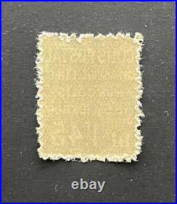 Timbre France Colis postaux Nr 99 NEUF