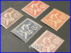 Timbre France Collection Année 1902 complète NEUFS sans charnière MNH