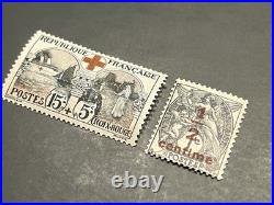 Timbre France Collection Année 1918 complète NEUFS sans charnière MNH