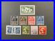 Timbre France Collection Année 1931 complète NEUFS sans charnière MNH