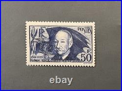 Timbre France Collection Année 1938 complète NEUFS sans charnière MNH