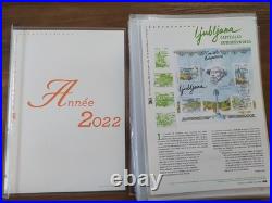 Timbre France Documents philatéliques Année 2022 complète 55 feuillets neuf bloc