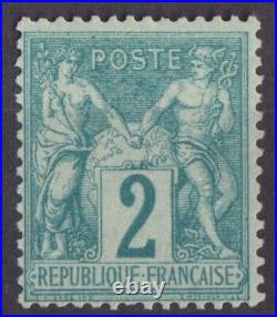 Timbre France Neuf Type Sage N 62 Ref 937