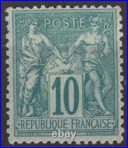 Timbre France Neuf Type Sage N 76 Ref 651