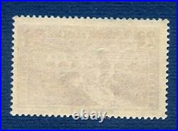 Timbre France Neuf Variete N° 262 Type Iib Tache Au Milieu Pont Du Gard Timbre France Neuf Variete N° 262 Type Iib Tache Au Milieu Pont Du Gard