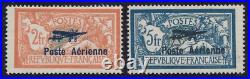 Timbre France PA 1/2 neufs avec charnière ref N 20/8 Timbre France PA 1/2 neufs avec charnière ref N 20/8