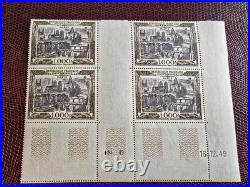 Timbre France PA 29 coin daté ref NA 35