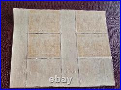 Timbre France PA 29 coin daté ref NA 35