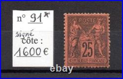 Timbre France Sage n°91 neuf signé TB d'aspect