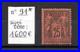 Timbre France Sage n°91 neuf signé TB d'aspect