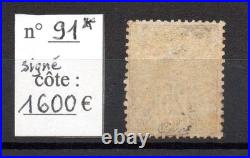 Timbre France Sage n°91 neuf signé TB d'aspect