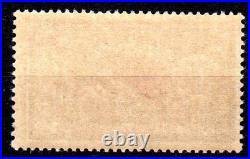Timbre France Type Merson N°207 Neuf