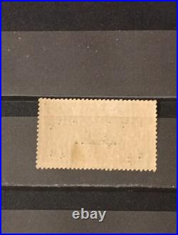 Timbre France Yt 257 Ref621