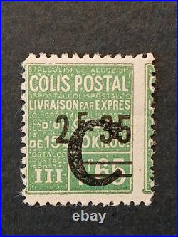 Timbre France colis postaux surcharge C 1937 yt 116 neuf