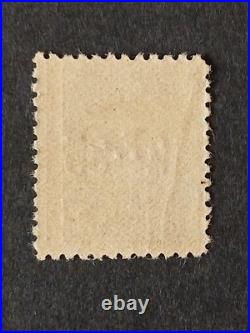 Timbre France colis postaux surcharge C 1937 yt 116 neuf