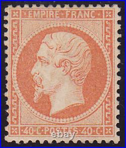 Timbre France n° 23 neuf Napoléon Signé BRUN Voir/Verso & Descriptif