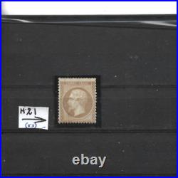 Timbre France neuf Napoléon n°21