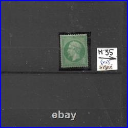 Timbre France neuf Napoléon n°35 signé