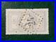 Timbre France, no 33, obl. Cote 1200
