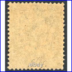 Timbre Mouchon N°127 Timbre Neuf De France Signé Jf Brun Année 1902 Cote 535