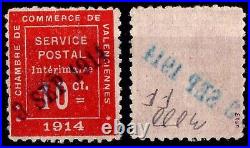 Timbre de GUERRE de 1914 n°1 signé, Oblitéré = Cote 550 / Lot France