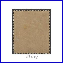 Timbre taxe de France type Duval N°41 neuf