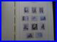 Timbres, Blocs France 2016 (Sf Adhésifs) Neuf