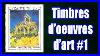 Timbres D Oeuvres D Arts 1 La France