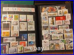 Timbres De France Annee Complete 2016