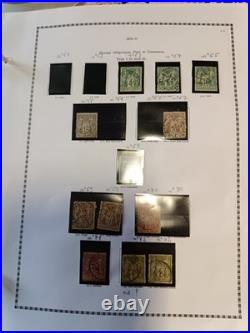 Timbres FRANCE 1849-2000