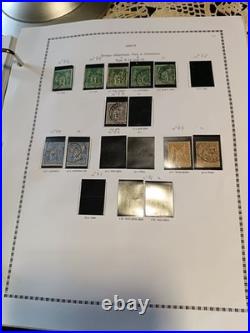 Timbres FRANCE 1849-2000