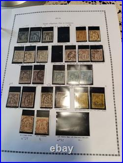 Timbres FRANCE 1849-2000