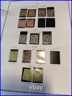 Timbres FRANCE 1849-2000