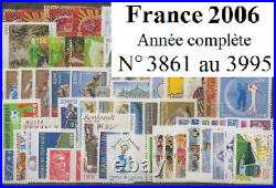 Timbres France 2006 année complète