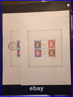 Timbres France 2 bloc 3 Pexip 1937 neuf et oblitéré