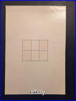 Timbres France 2 bloc 3 Pexip 1937 neuf et oblitéré