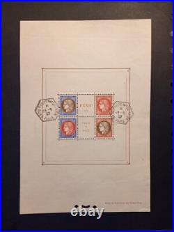 Timbres France 2 bloc 3 Pexip 1937 neuf et oblitéré