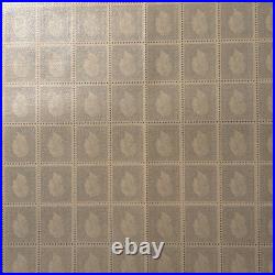 Timbres France Marianne Dulac Série Londres Complète