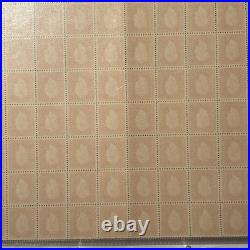 Timbres France Marianne Dulac Série Londres Complète