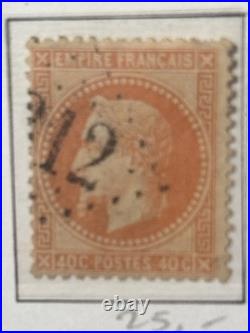 Timbres France, Napoléon Empire 1862/1871, obl, cote 600