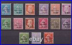 Timbres France Neufs 5 Series Caisse D Amortissement Ref 942