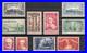 Timbres France Neufs Année complète de 1935 Neuf sans charnière MNH LUXE