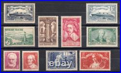 Timbres France Neufs Année complète de 1935 Neuf sans charnière MNH LUXE