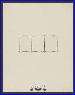 Timbres France Neufs / Bloc N 2 1927 Ref 1345