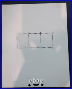 Timbres France Neufs / Bloc N 2 1927 Ref 1345