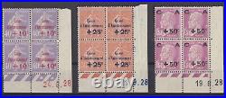 Timbres France Neufs Coins Dates N 249/251 Caisse D Amortissement Ref 962