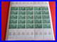 Timbres France Neufs PA FEUILLE 25 TIMBRES DEWOINTINE 338 RARISSIME TTB