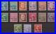 Timbres France Neufs Regommes Caisse D Amortissement 5 Series Ref 1477